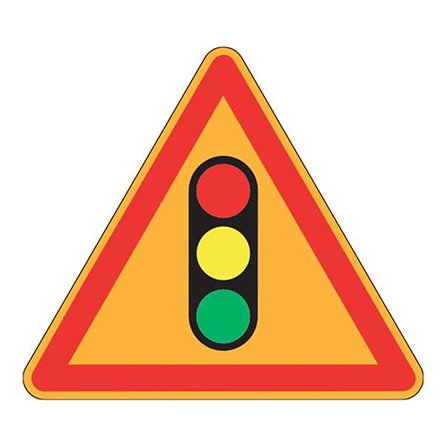 Panneaux "Danger feux tricolores" (Ak17)